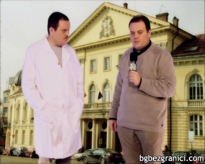 звезден репортер