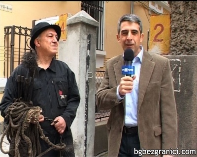 звезден репортер